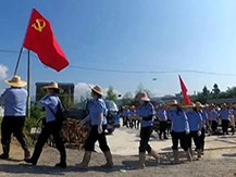 广东省第三届职业技能大赛